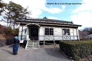 Meiji Mura - Village de l'ere Meiji - 15.01.2024 - 154